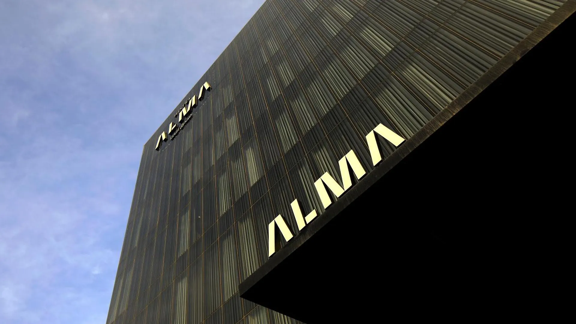 Alma Hotel الرياض