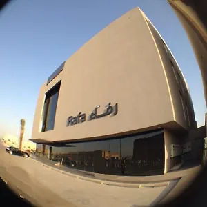 شقة فندقية رفاء للوحدات السكنية المفروشه